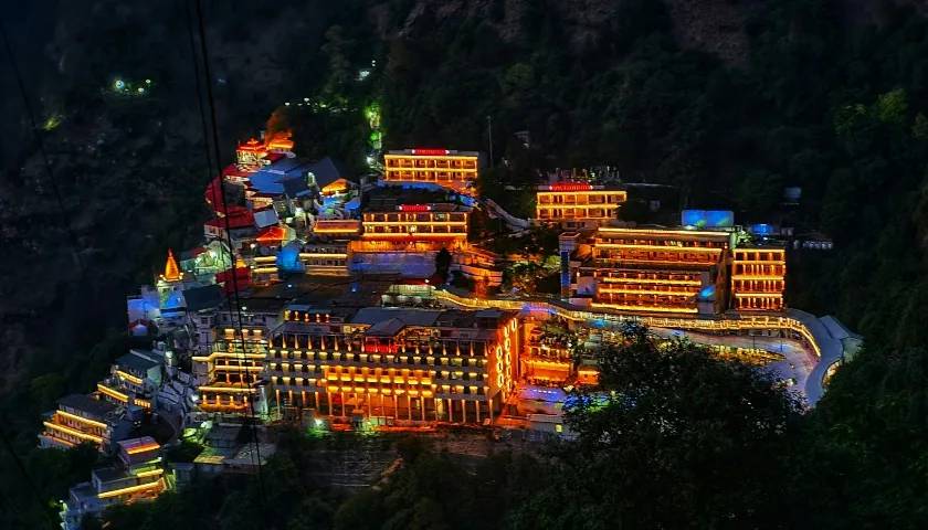 Katra